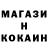 КЕТАМИН VHQ dispecerat rednord