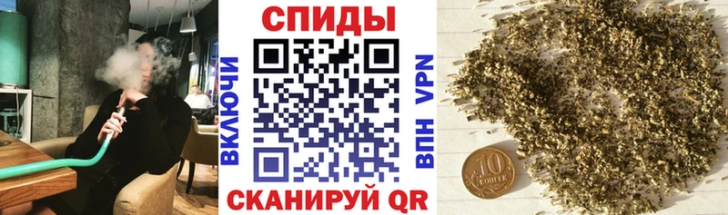Бутират Butirat  Старица 