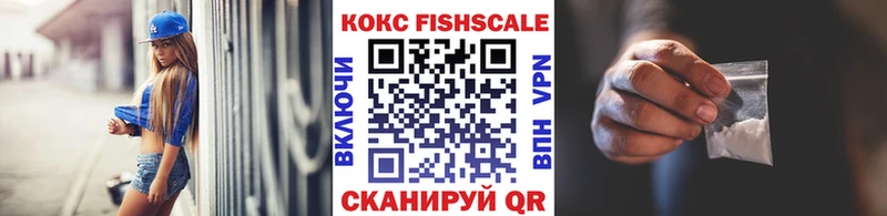 нарко площадка наркотические препараты  Старица  COCAIN 99% 