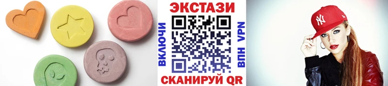 ЭКСТАЗИ бентли  Старица 