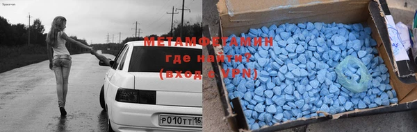 хмурый Богородицк