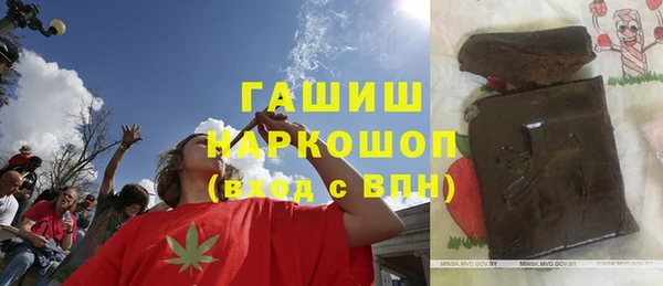 меф Богданович