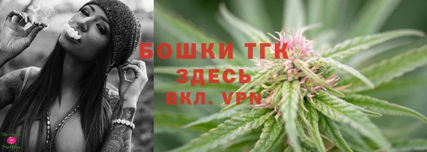 меф Богданович
