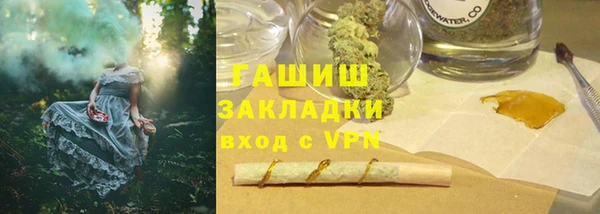 хмурый Богородицк