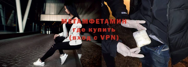 хмурый Богородицк