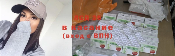 меф Богданович