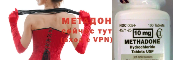 меф Богданович