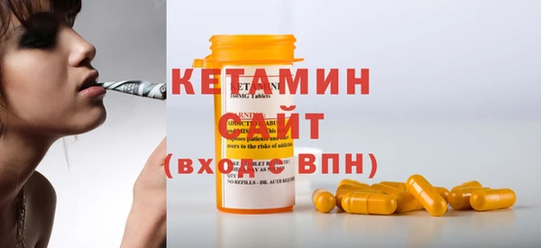 меф Богданович