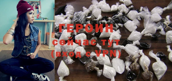 меф Богданович