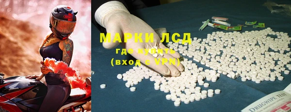 хмурый Богородицк