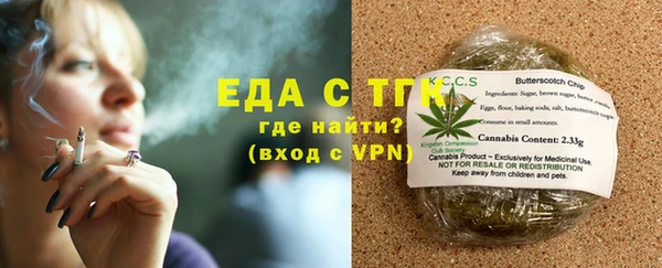 меф Богданович