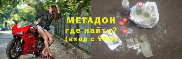 меф Богданович