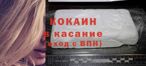 меф Богданович
