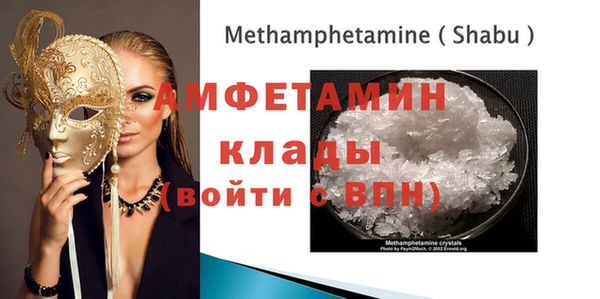 хмурый Богородицк