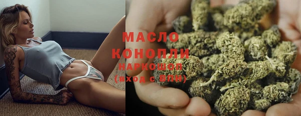 меф Богданович