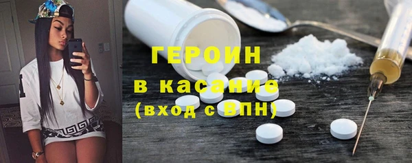 дживик Нея