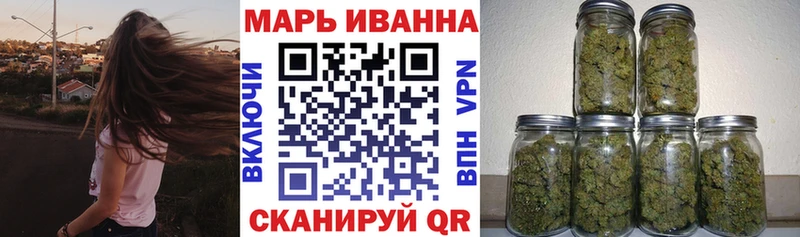 мега ТОР  Старица  Канабис LSD WEED 
